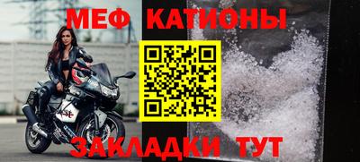 Альфа ПВП Гудермес