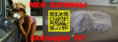 Альфа ПВП Гудермес