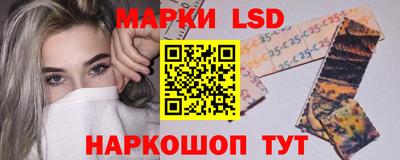 бутик Вязники