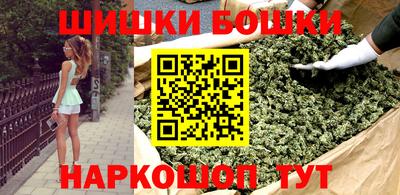 альфа пвп VHQ Гулькевичи