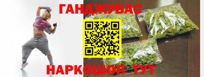 Альфа ПВП Гудермес