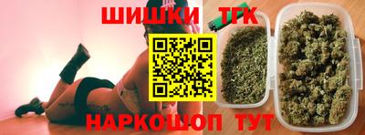 Альфа ПВП Гудермес