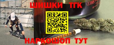 альфа пвп VHQ Гулькевичи