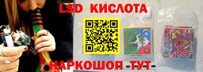 Альфа ПВП Гудермес