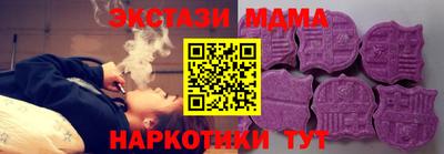 Альфа ПВП Гудермес