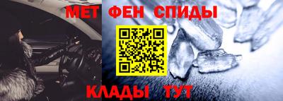 Альфа ПВП Гудермес