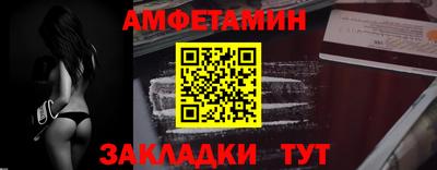 Альфа ПВП Гудермес