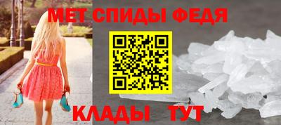 Альфа ПВП Гудермес