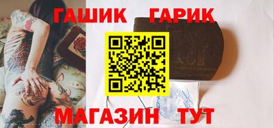 Альфа ПВП Гудермес